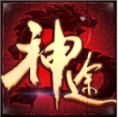 初九人字拖