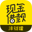初九人字拖