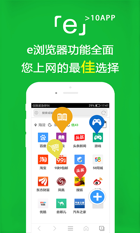 广州血柠檬女王调教视频截图