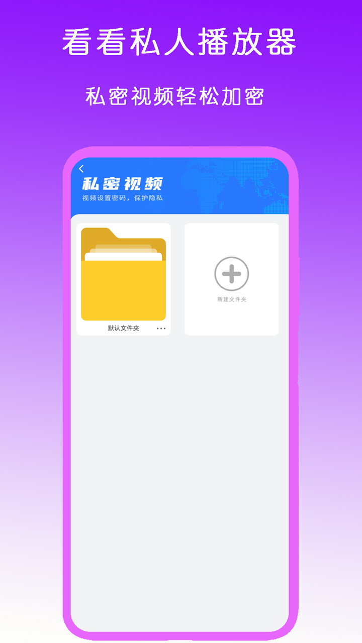 优美之家网截图