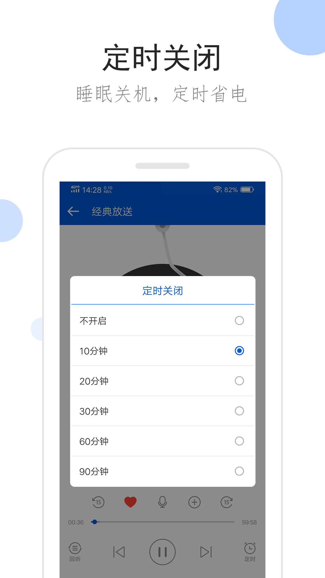 爸爸属狗妈妈属蛇孩子属蛇截图