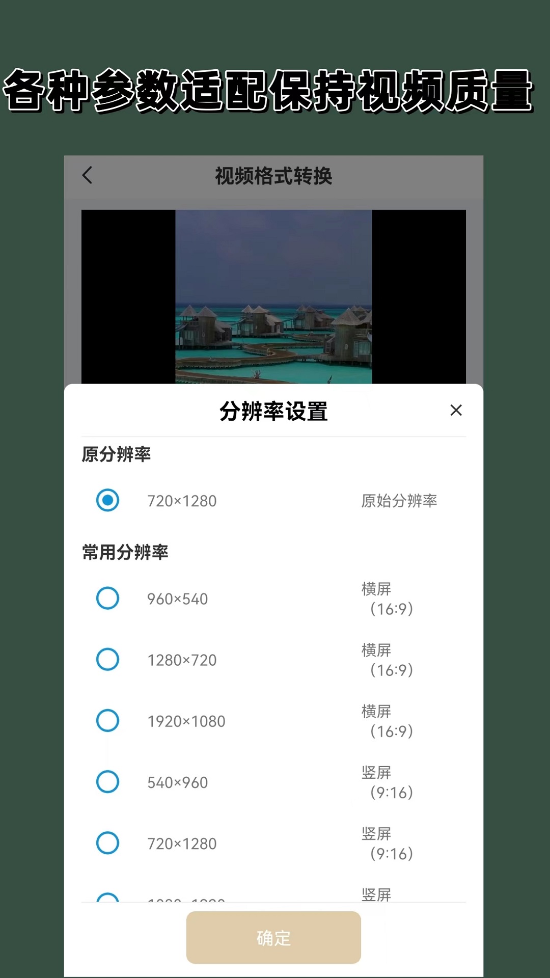 爸爸属狗妈妈属蛇孩子属蛇截图