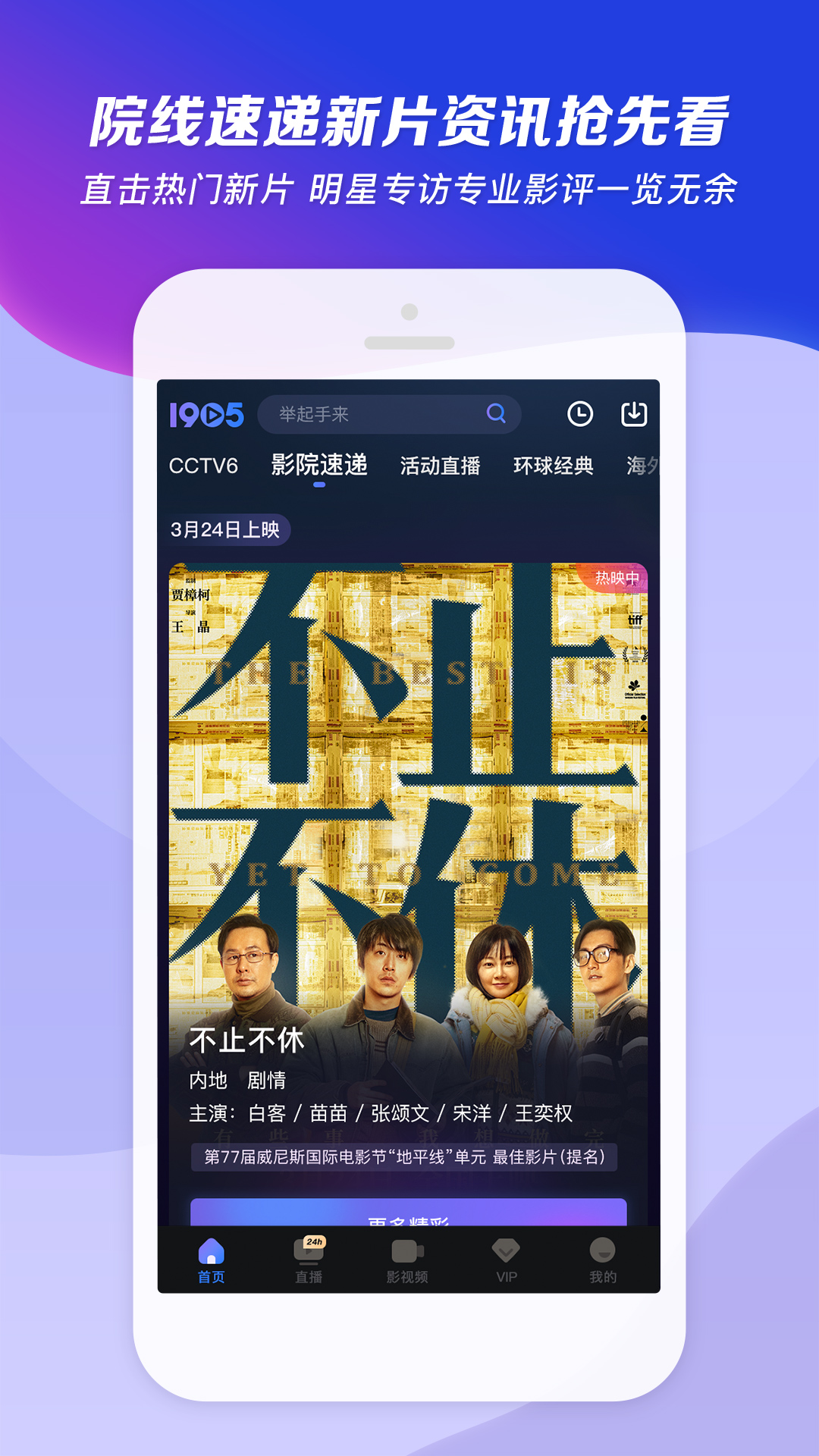 爸爸属狗妈妈属蛇孩子属蛇截图