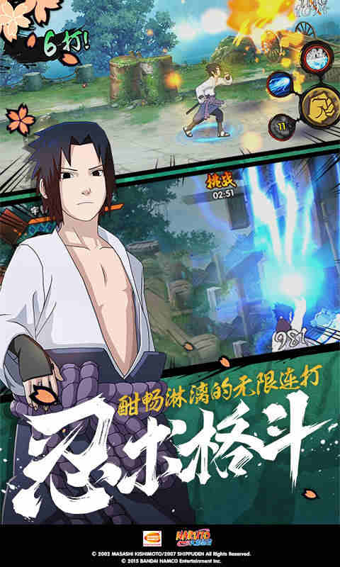 女人白狐是怎么回事截图