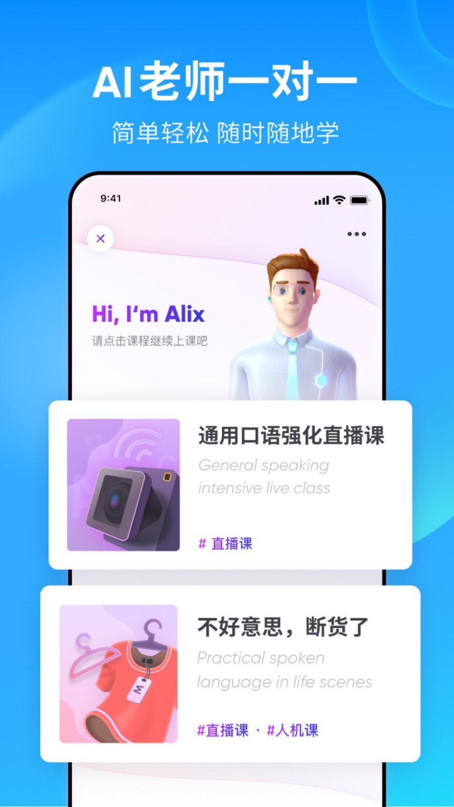 怎么夸赞幼儿园好截图